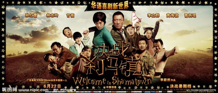 不列颠哥伦比亚大学会计文凭证书